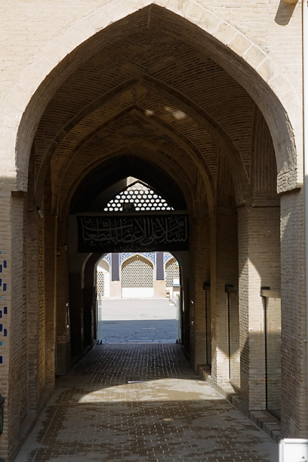 Ispahan-Mosquée du vendredi-007